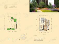 绵阳CBD万达广场·观澜B2户型图