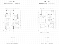 融创东海湾3室2厅3卫户型图