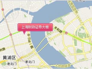 财政汇券大厦