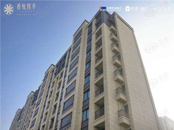 社区实景