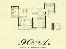 万达天鼎5室2厅3卫户型图