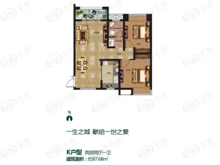 帝佳尚城平顶山永基状元府K户型户型图