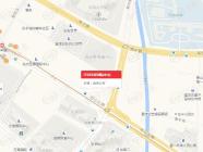 ITC归谷国际中心