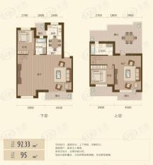 国际鑫城2室3厅2卫户型图