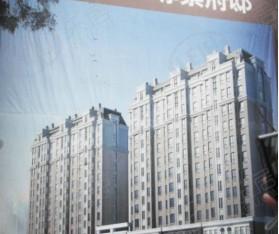 效果图