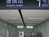 位置交通图