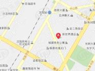 城建同泽广场