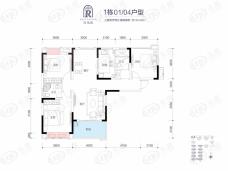 玫瑰园3室2厅2卫户型图