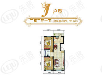 意利黄海明珠户型推荐 户型面积95.98㎡  构筑您的舒适生活