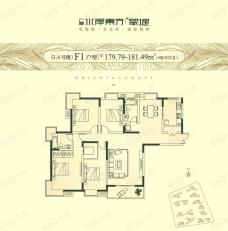 广厦水岸东方4室2厅2卫户型图