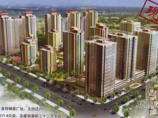 荣丰2008之非常空间