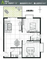 锦城四季3号楼-户型A偶数层 2室2厅1卫1厨户型图