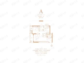 正弘高新数码港A户型户型图