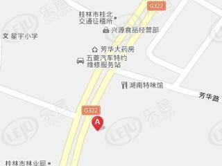 兴荣花园