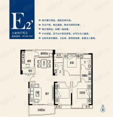 西颐景园3室2厅2卫户型图