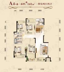 海上五月花3室2厅1卫户型图