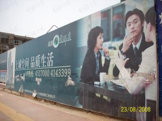 盛德·碧瑞庭