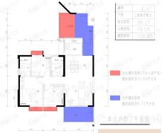 幸福魔方二期二单元2号房三房二厅二卫105.85户型图