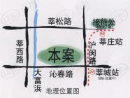 源成春苑