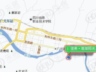 南岸阳光