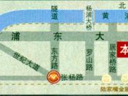 济川国际广场