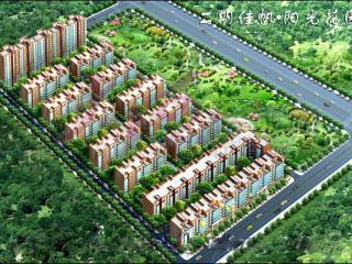 佳帆阳光花园