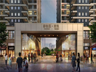 碧桂园·珑悦