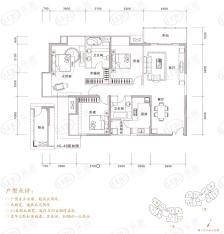 兰亭国际名园3室2厅2卫户型图