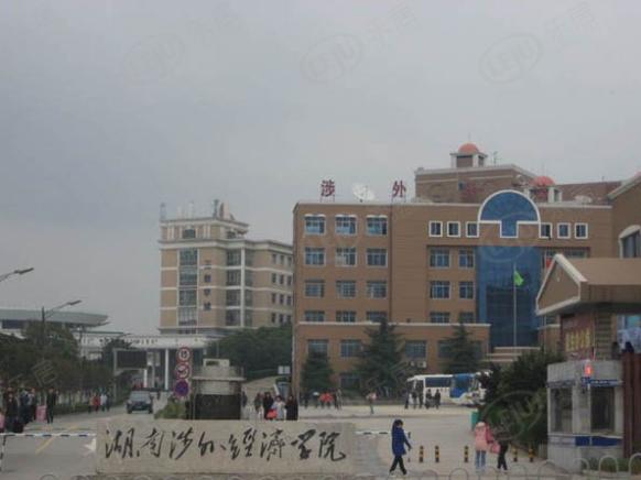 社区实景