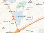 美的瀚悦府