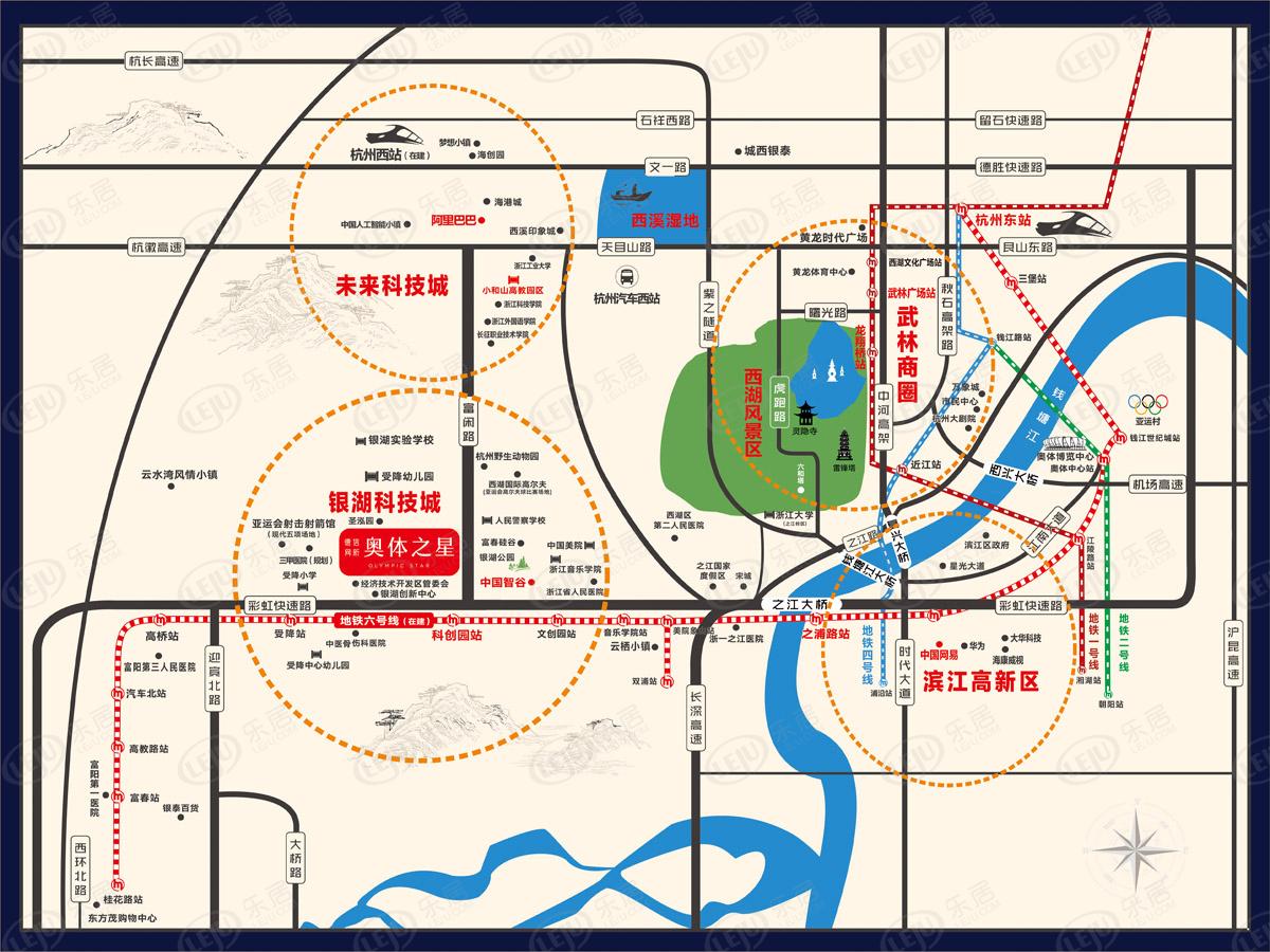 富阳德信网新银湖科技园 27-59方loft办公项目