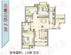 东盛四季花城3室2厅1卫户型图