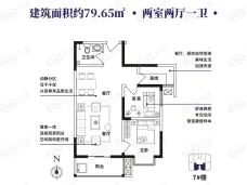 温泉上水苑79.65㎡户型图