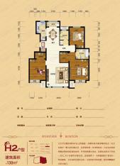 华远波士顿H2户型图