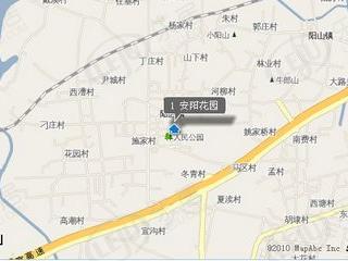 安阳花园