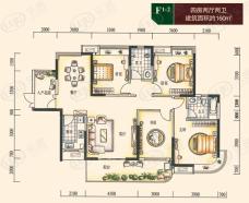 湘域熙岸F1-2户型四房两厅两卫户型图