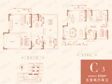 中建·柒號院和园5室2厅2卫户型图