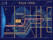 首创禧悦晴朗
