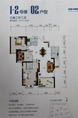 滨江半岛3室2厅2卫户型图