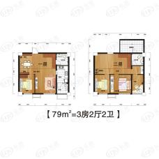 80街区B户型 三房二厅二卫户型图