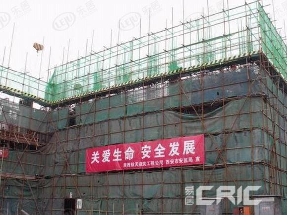 图解看房
