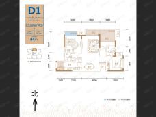 金茂国际生态新城3号楼D1户型户型图