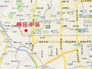 杨庄中区