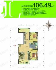 富佳新天地L户型二室一厅一卫户型图