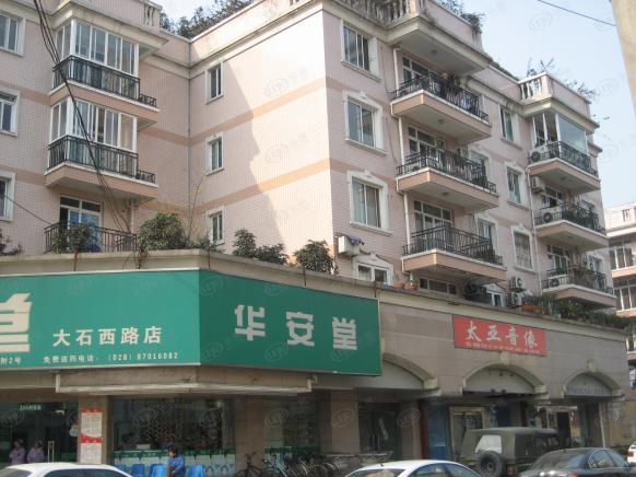 社区实景