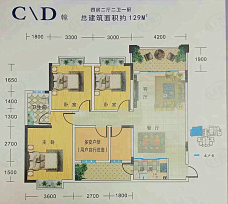 宏瑞新城4室2厅2卫户型图