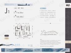 阳光·中央公园城3室2厅2卫户型图