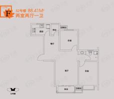 华亭国际2室2厅1卫户型图