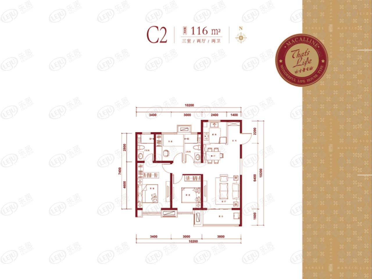 东山片区板块红星紫御华府户型一览 户型面积87~116㎡