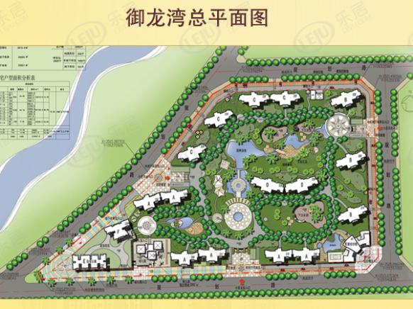 效果图